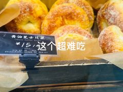 -巴黎贝甜(龙江店)