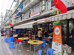 -牛华八婆麻辣烫(起源店)