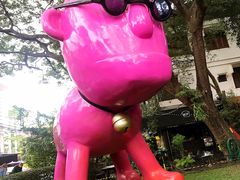 -莓园冰淇淋店