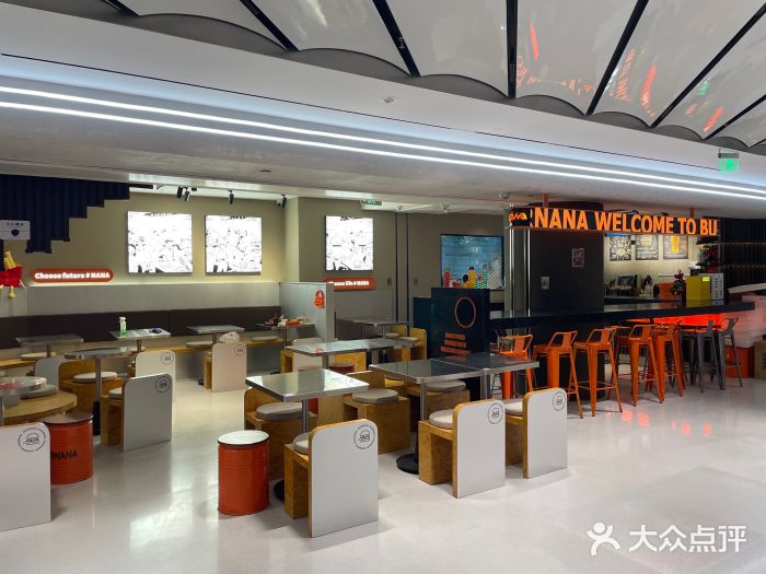 COOKINGNANA蛋包饭(国贸银泰店)图片