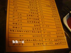 菜单-西单翅酷(西单店)