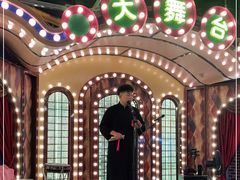 -天津卫码头(南开大悦城店)