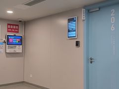 -上海市皮肤病医院(武夷路院区)
