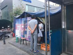 -大姐麻辣烫(莲宝中路店)