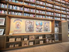 -茑屋书店(天目里店)
