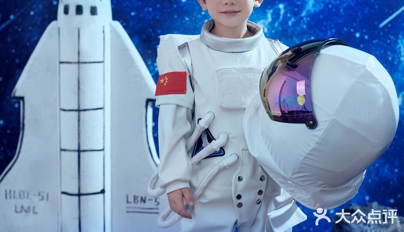 儿童摄影  6岁男宝宝的宇航员梦想 我们给你实现