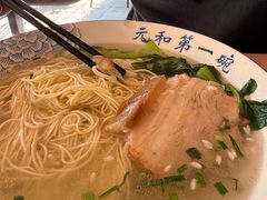 -李公面(星尚邻里店)