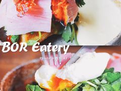 -BOR Eatery(安福路店)