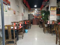 大堂-蒋二哥美蛙鱼莊(天辰路店)