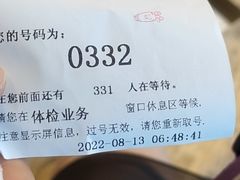 -瑞慈体检上海普陀机构