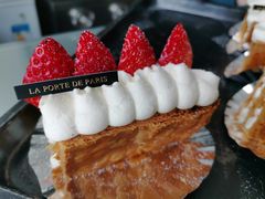 -La Porte de Paris 巴黎之门法式甜品