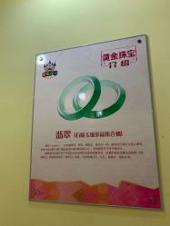 -新方向童乐小镇·儿童主题乐园·职业角色扮演(南昌店)