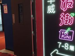 -西单明珠商场
