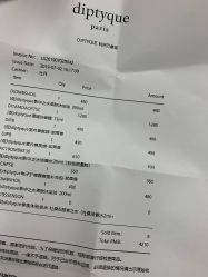 -Diptyque蒂普提克