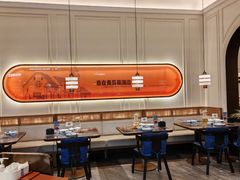 -前海沿·海鲜水饺青岛菜(乐客城店)