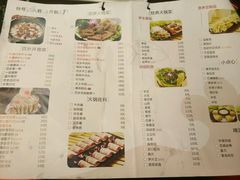 -百岁我家·酸菜鱼专门店(塘下店)