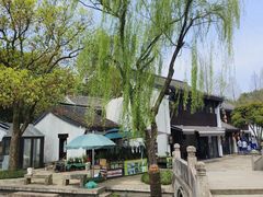 -兰亭风景区
