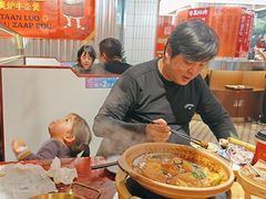 -沙胆彪炭炉牛杂煲(上海日月光广场店)