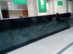 -中国邮政储蓄银行(风雅园支行)