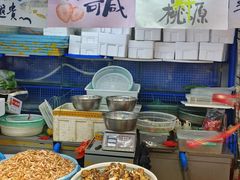 -桃源市场(解放路店)