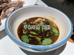-西夏回族烧麦馆(牡丹街店)