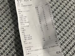 -江村四哥新鲜牛肉店(江高总店)