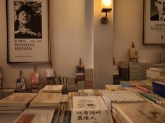 -先锋书店(五台山总店)