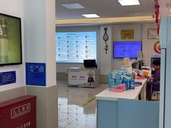 -北京观赏动物医院·24小时大型综合·猫专科·异宠专科