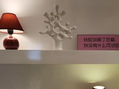 -牛巴店(大商新玛特店)
