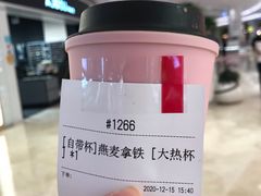 -Manner Coffee(壹方城店)