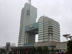 -湖南广电中心大楼