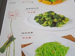 -雅逸居海鲜小厨