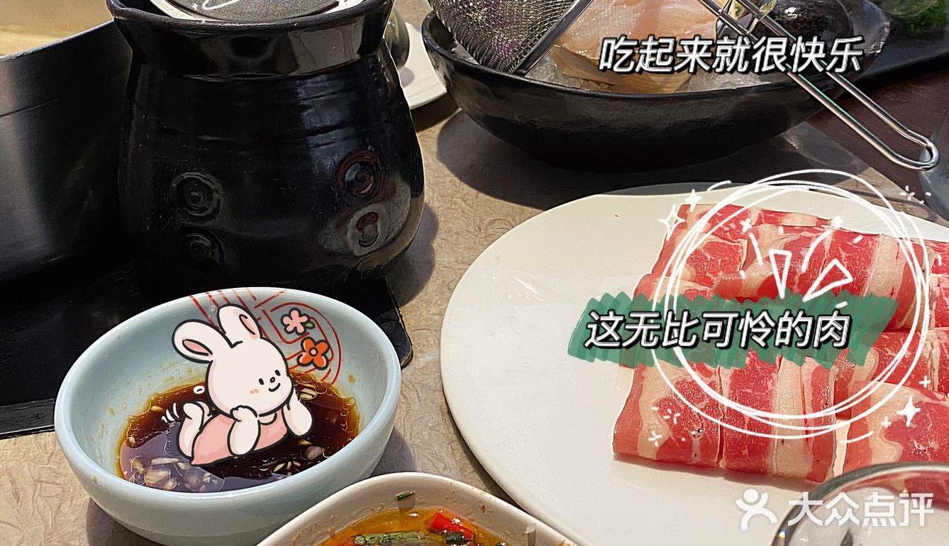 和闺蜜难得一聚