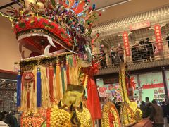 -北京工艺美术博物馆