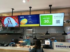 -盒马鲜生(岭南新世界店)