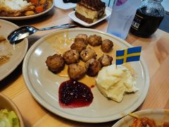 -宜家·瑞典风味餐厅(北京西红门店)