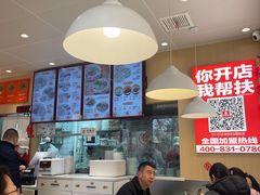 -鸭得堡老鸭汤·鸭血粉丝(南京博物院店)