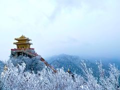 -老君山风景名胜区