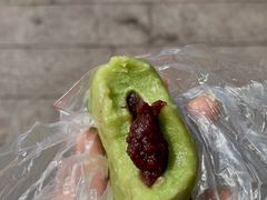 -万福兴糕团(万福兴山塘街直营店)
