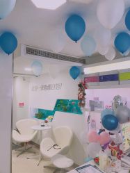 -芙贝佳禾·痘肌管理中心