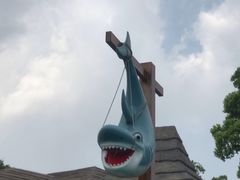 -南京银杏湖乐园