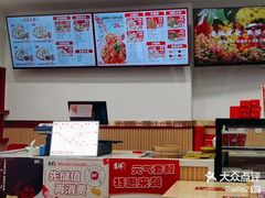 -吉祥馄饨(牡丹园店)