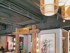 -新渝城·始于2000年(淘金店)