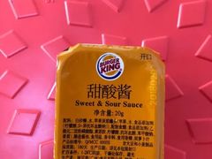 -汉堡王(EAC欧美中心店)