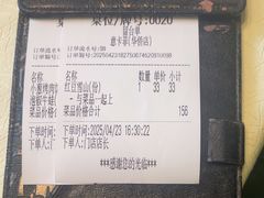 -意卡菲·欢乐聚会餐厅(华侨店)