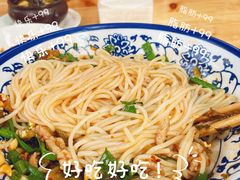 -德致祥云南过桥米线(云天小苑店)