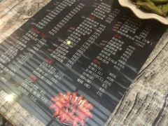 -正宗台湾胡椒蝦(愉景新时代广场店)