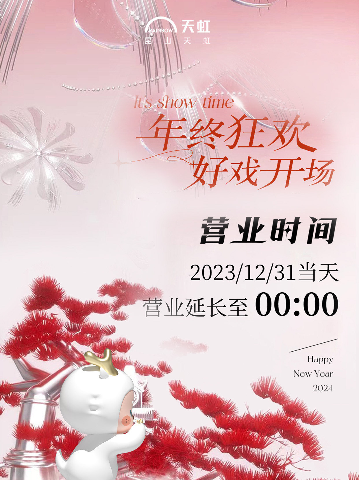 https://qcloud.dpfile.com/pc/HkXvla71KikafxYNTKpmKJs5TPeaKSImN9yY3o1QyjtACBSodyD8CcT4Nyx8LdCNY0q73sB2DyQcgmKUxZFQtw.jpg