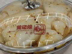 -黄记煌三汁焖锅(渝北金港国际店)