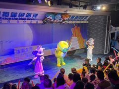 -成都浩海立方海洋公园